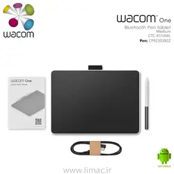 وکام وان متوسط بلوتوث Wacom one Medium BT CTC6110WL