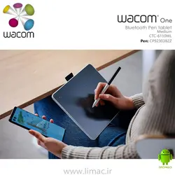 وکام وان متوسط بلوتوث Wacom one Medium BT CTC6110WL