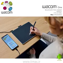 وکام وان متوسط بلوتوث Wacom one Medium BT CTC6110WL