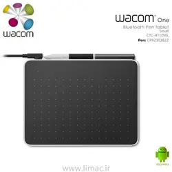 وکام وان کوچک بلوتوث Wacom one Small BT CTC4110WL