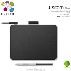 وکام وان کوچک بلوتوث Wacom one Small BT CTC4110WL