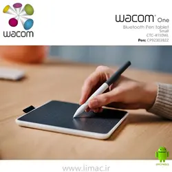 وکام وان کوچک بلوتوث Wacom one Small BT CTC4110WL