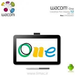 وکام وان ۱۲ اینچ (2023) Wacom One 12 DTC-121