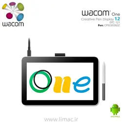 وکام وان ۱۲ اینچ (2023) Wacom One 12 DTC-121