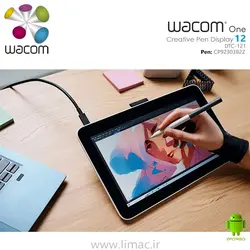 وکام وان ۱۲ اینچ (2023) Wacom One 12 DTC-121