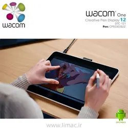 وکام وان ۱۲ اینچ (2023) Wacom One 12 DTC-121