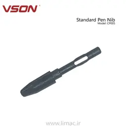 نوک استاندارد وِسُن Vson Standard Nib CP-005