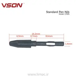 نوک استاندارد وِسُن Vson Standard Nib CP-005