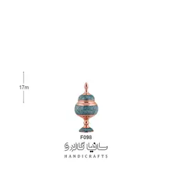 شکلات خوری نقلی فیروزه کوب