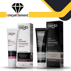 ماسک صورت زغال و انار فورمس