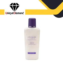 اسکراب و لایه بردار CYCLAX سایکلاکس + ژل خنک کننده الوئه ورا سایکلاکس