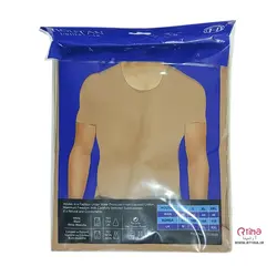 زیر پیراهن مردانه آستین دار/ نخی 100%