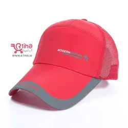 مدل کلاه نقابدار مردانه/ زنانه (پشت تور) modern