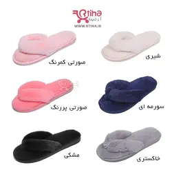 دمپایی راحتی(پاپوش روفرشی) حوله ای خز دار زنانه