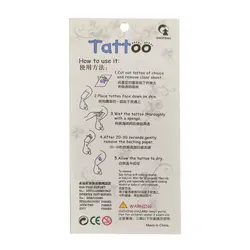 تاتو حروف چینی روی دست، بازو گردن پا (برچسبی)