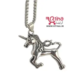 گردنبند طرح اسب تک شاخ نقره ای + زنجیر رایگان (دخترانه و پسرانه)