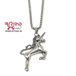 گردنبند طرح اسب تک شاخ نقره ای + زنجیر رایگان (دخترانه و پسرانه)