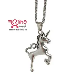گردنبند طرح اسب تک شاخ نقره ای + زنجیر رایگان (دخترانه و پسرانه)