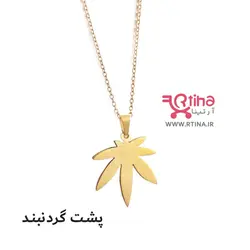 گردنبند استیل برگ ماری جوانا (دخترانه و پسرانه) + زنجیر