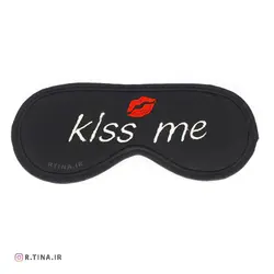 چشم بند خواب پارچه ای طرحدار مدل  kiss me