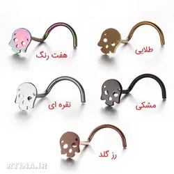 پرسینگ بینی پسرانه و دخترانه مدل اسکلتی SKULL