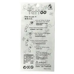 تاتو 4 عددی حیوانات رنگی / ضد آب