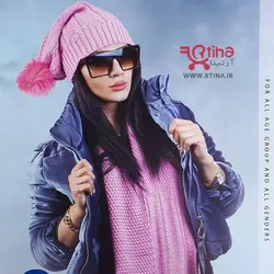 شال و کلاه بلند بافتنی زنانه تک پوم مدل سنبل