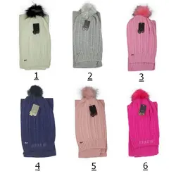 شال و کلاه بلند بافتنی زنانه تک پوم مدل سنبل