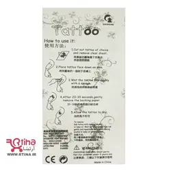 برچسب تاتو موقت زنانه دخترانه و پسرانه طرح حروف انگلیسی