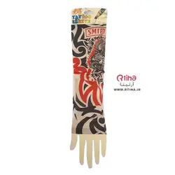 ساق دست طرح خالکوبی تاتو پسرانه دخترانه مدل تایگر