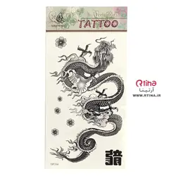تاتو برچسبی اژدها بچه گانه و بزرگسال برای دست، بازو، گردن، کمر