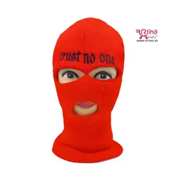 کلاه پوشاننده صورت قرمز گلدوزی دار زنانه و مردانه
