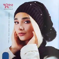 شال و کلاه بافتنی زنانه و دخترانه مدل مرواریدی