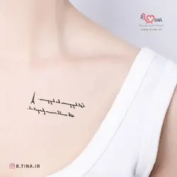 تاتو موقت طرح نوشته