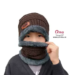 ست شال و کلاه بافت بچه گانه قهوه ای (پسر و دختر)