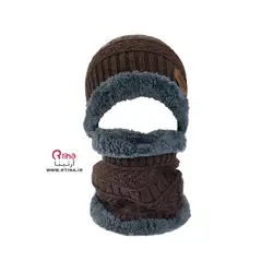 ست شال و کلاه بافت بچه گانه قهوه ای (پسر و دختر)