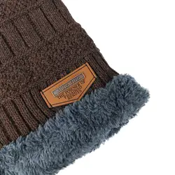 ست شال و کلاه بافت بچه گانه قهوه ای (پسر و دختر)