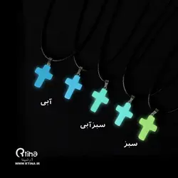 پلاک گردنبند صلیب شبرنگ/  دخترانه و پسرانه +بند 60 سانتی رایگان