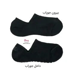 جوراب کالج زمستانه تو حوله ای/ بسته سه جفتی