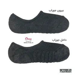 جوراب حوله ای کالج زمستانی فری (مردانه و زنانه)