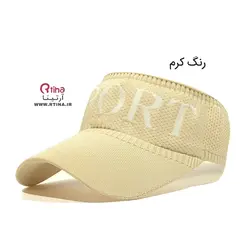 نقاب آفتابی SPORT زنانه و مردانه لبه بلند