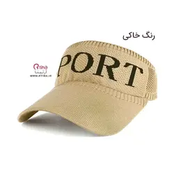 نقاب آفتابی SPORT زنانه و مردانه لبه بلند