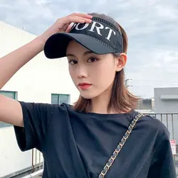 نقاب آفتابی SPORT زنانه و مردانه لبه بلند
