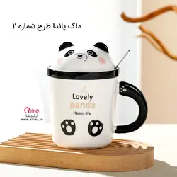 لیوان ماگ دخترانه فانتزی و لاکچری پاندا