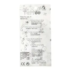 تاتو بدن فانتزی طرح کیتی مدل GF425