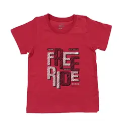 ست بلوز و شلوار راحتی پسرانه طرح FREE RIDE