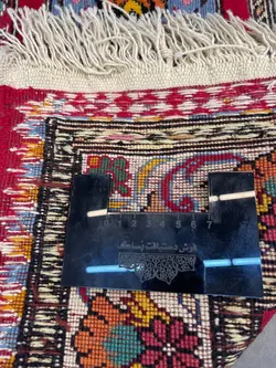 قالیچه گلیم فرش خراسان خشتی