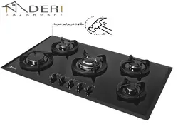 گاز اخوان مدل Gi 35