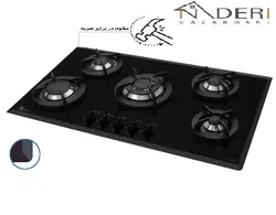 گاز رومیزی اخوان ونوس 14 V