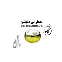 بی دلیشز(هر گرم)